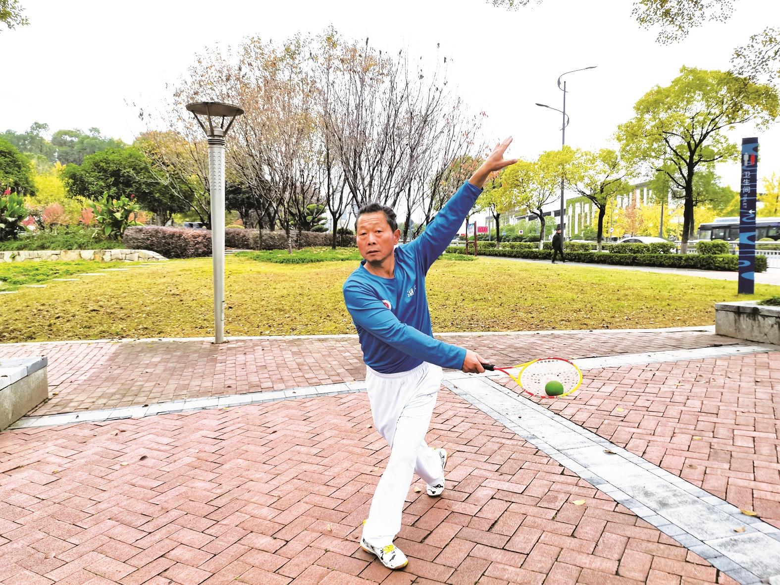 第十三届北京市体育大会网式柔力球比赛新闻通稿 - 北京市体育总会